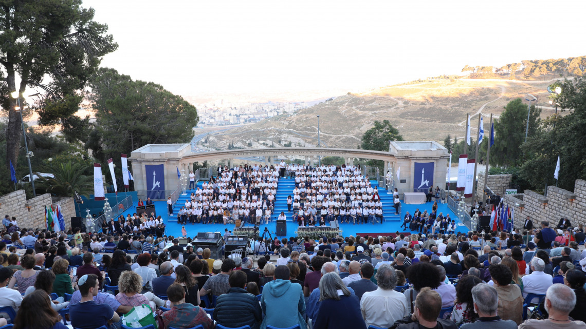 2019 Convocation